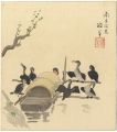 自筆色紙　南支所見