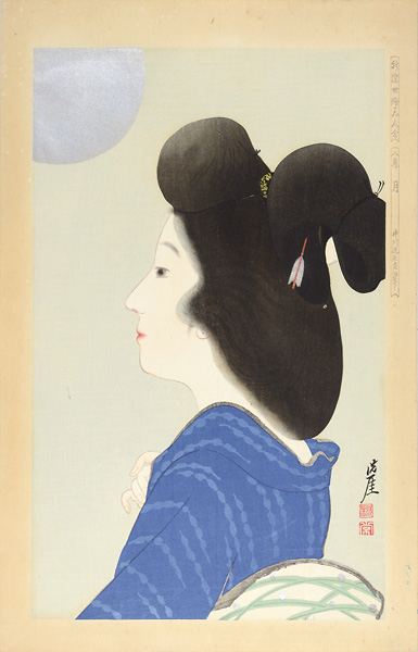 Igawa Sengai “New Ukiyo-e Style Beauties / August, Moon”