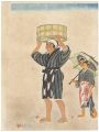Women Diver in Ryukyu (Okinawa......