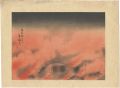 Collection of Woodblock Prints......