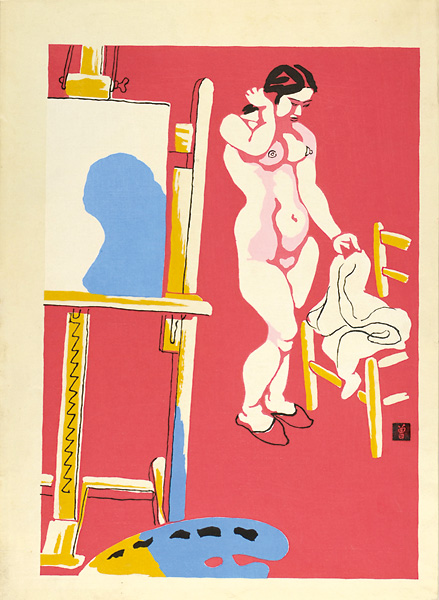 安井曾太郎「画家とモデル」