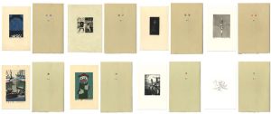 「季刊 R＊1-8号」