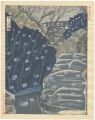100 Views of New Japan / Saruh......