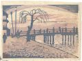 Sanjo Ohashi (Great Bridge at ......