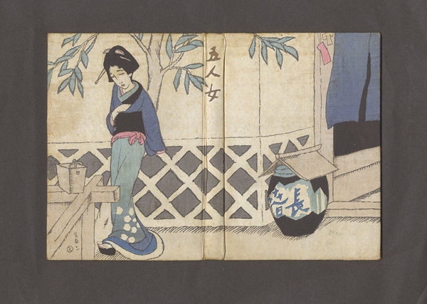 Takehisa Yumeji “真山青果作「西鶴五人女」より”