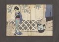 真山青果作「西鶴五人女」より