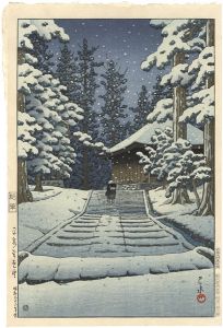 Hiraizumi Hall of the Golden Hue (The Last Work)