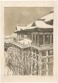 Views of Kyoto / Kiyomizu Temp......