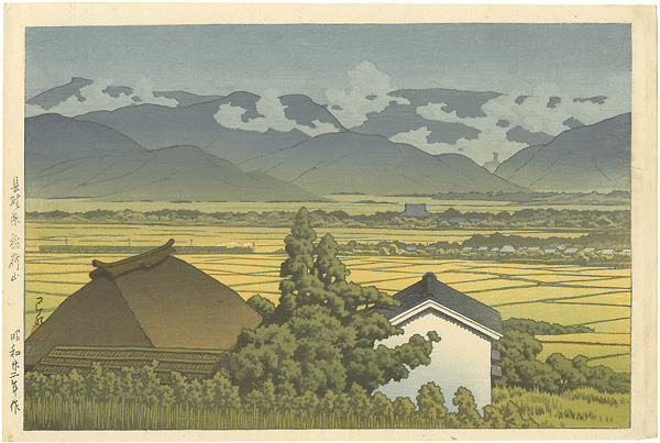 Kawase Hasui “Mt.Inariyama, Nagano Prefecture”