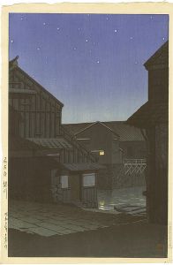 Selection of Views of the Tokaido / Hori River, Nagoya