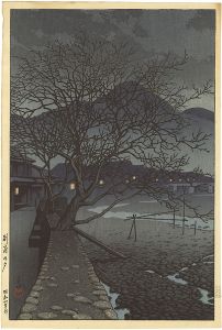 Souvenirs of Travels, First Series / Evening in Beppu