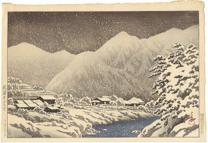 Souvenirs of Travels, Third Series / In the Snow, Nakayama-Shichiri Road, Hida
