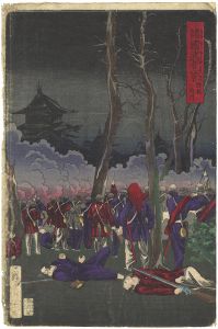 諸国武者八景　陸前白川