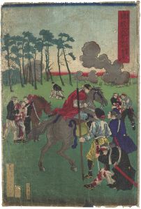諸国武者八景　会津勢至堂越