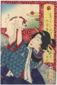 36 Tokyo Restaurants / Yanagih......