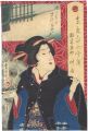 36 Tokyo Restaurants / Sukiyac......