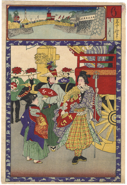 作者不詳「年中行事 六月」
