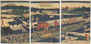 Hiroshige II / Daimyo Procession at Kasumigaseki [東都霞ヶ関諸侯行粧之図]