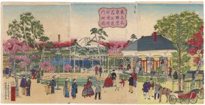 広重三代「東京名所内　上野公園地不忍見晴図」