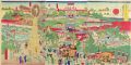 Famous places in Tokyo / The 1......
