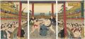 Sumo Wrestling