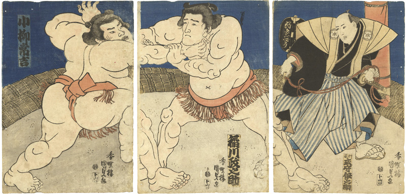 Kunisada I “Koyanagi Tsunekichi Wrestling with Inagawa Masanosuke”