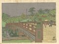 Benkei Bridge, Akasaka