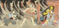 Kabuki Prints : Asahina Tobei,......