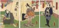 Kabuki Scene from Tokaido goju......
