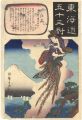 53 Pairings along the Tokaido ......