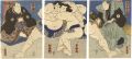 Shiranui Wrestling with Onarut......