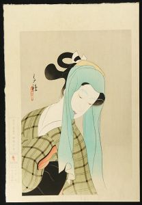 Kitani Chigusa / 舞