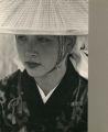 美しき日本 東京・パリ友好都市提携記念写真展