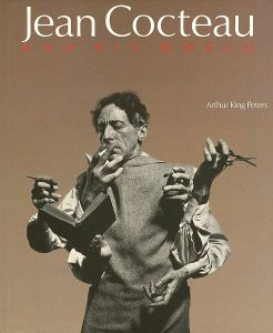 「[英]ジャン・コクトーの世界」Authur King Peters