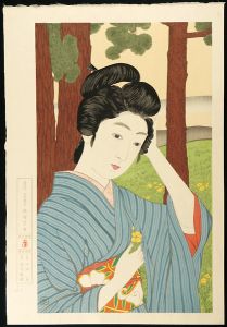 Hashiguchi Goyo / 木立の女 【復刻版】