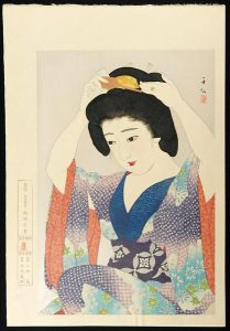Natori Shunsen / 長襦袢