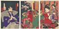 Kabuki Scene from Mukashi Hina......