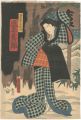 Kabuki Scene from Sogamoyotate......