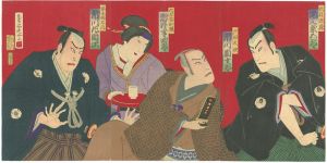 Ginko / Kabuki Actors Prints [芝居絵]