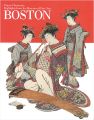 ボストン美術館 浮世絵名品展