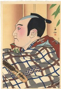 36 Portraits of Actors in Various Roles / Bando Mitsugoro as Farmer Manbei in 「The Sword Thief」