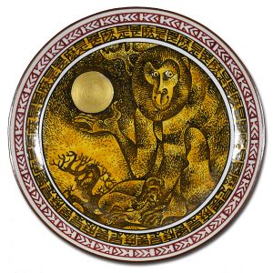Clifton Karhu / Hand Painted Decorative Plate : Monkey  (tentative title) 