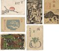 Greeting Cards from Fukazawa S......