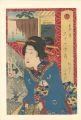 36 Tokyo Restaurants / The Ebi......