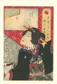 36 Tokyo Restaurants / The Nak......