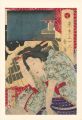 36 Tokyo Restaurants / The Ryu......