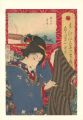 Thirty-six Tokyo Restaurants /......