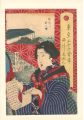 36 Tokyo Restaurants / The Man......