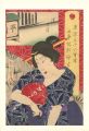 36 Tokyo Restaurants / The Hir......