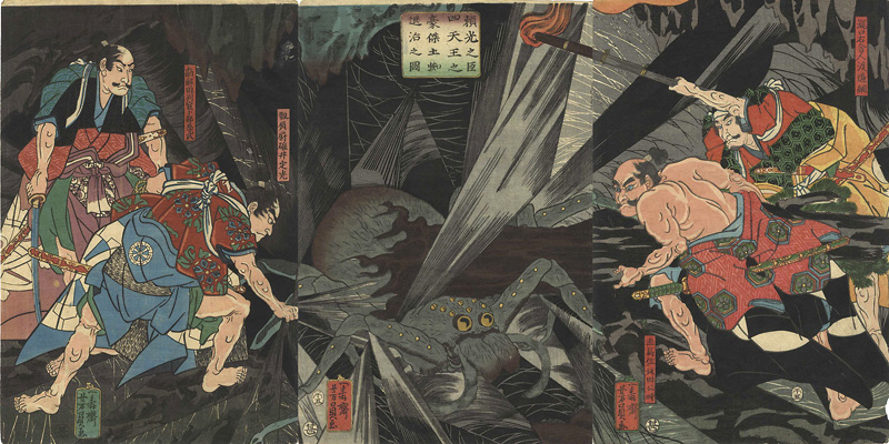 Yoshikazu “The Earth Spider Slain by Raiko's Retainers ”